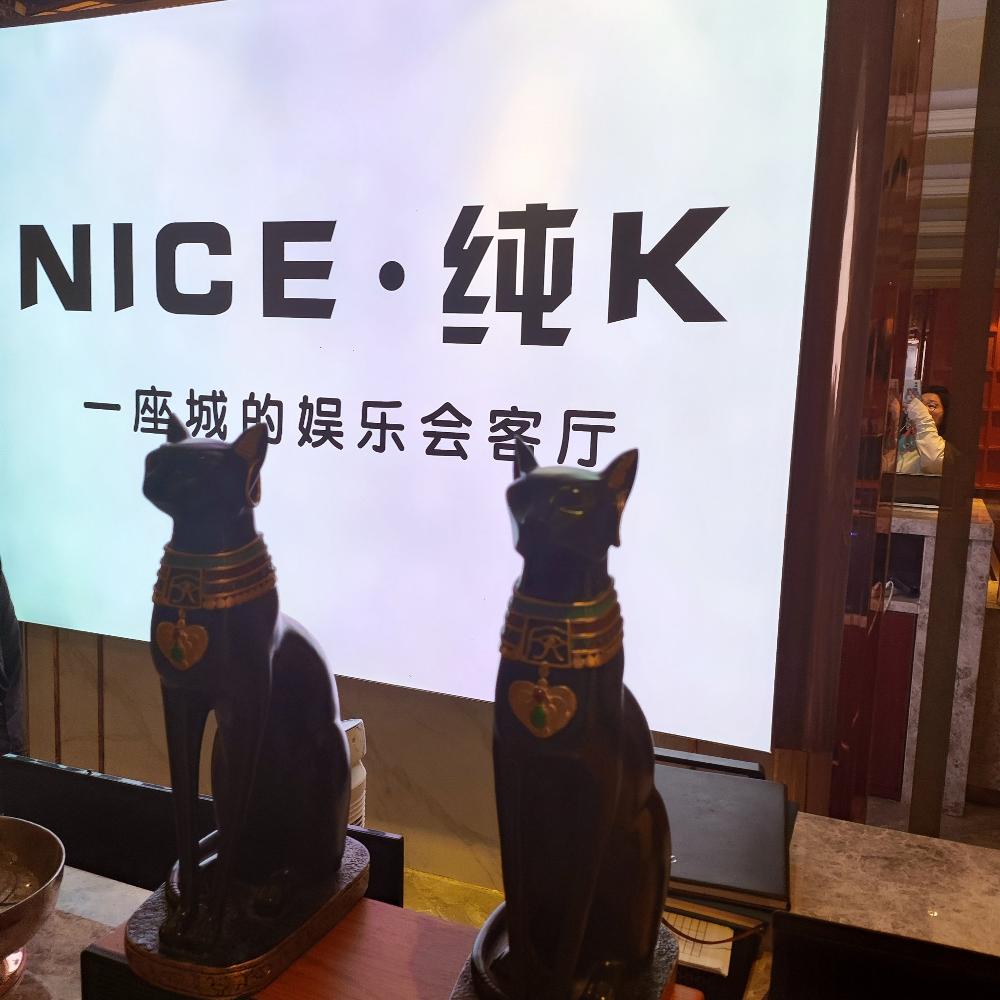 云浮商务KTV详解-罗定市ktv预定